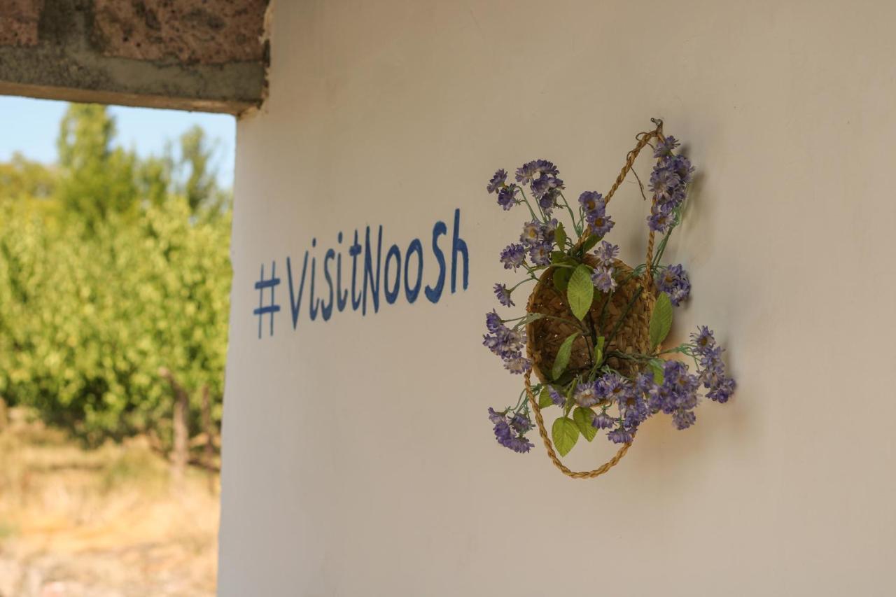 Noosh Guesthouse Ashnak Esterno foto